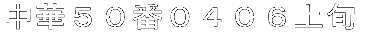 LT{
