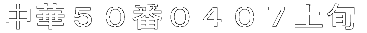 LT{