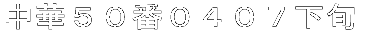 LT{