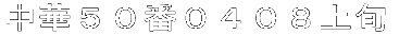 LT{